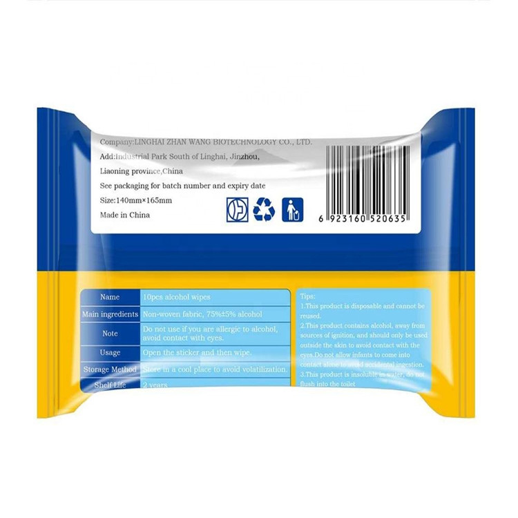 75% Alcohol Wipes Non-Woven Fabric Disinfecting Wet Wipes