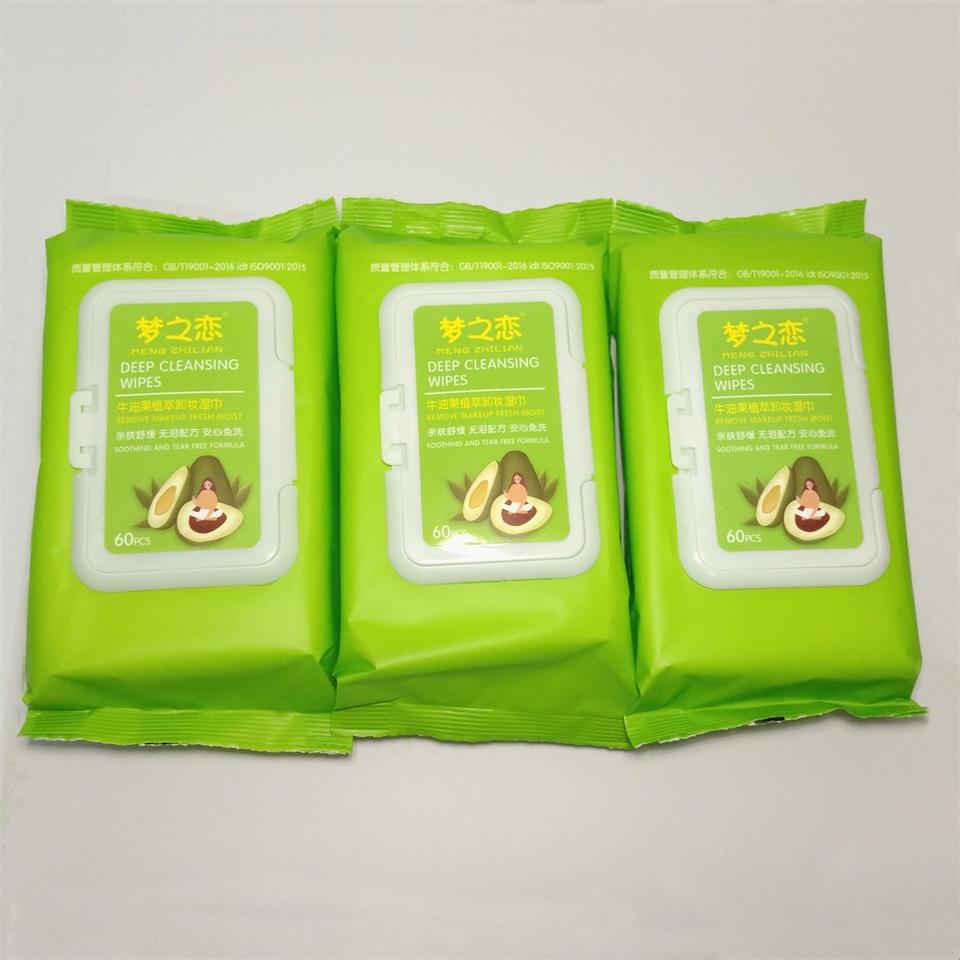 Natural plants extract individual wrapped feminine avocado and aloe ingredients make up removal wipes