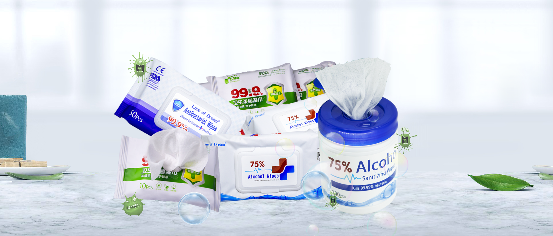 Disinfection wet wipes